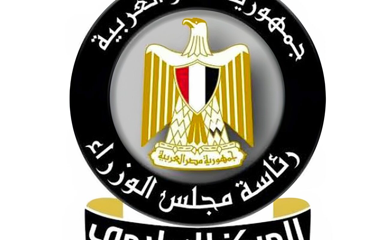 الوزراء: “مركز جامعة المنصورة للحفريات الفقارية.. اكتشافات مصرية تصل إلى العالمية”
