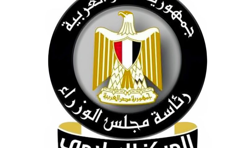 الوزراء: “مركز جامعة المنصورة للحفريات الفقارية.. اكتشافات مصرية تصل إلى العالمية”