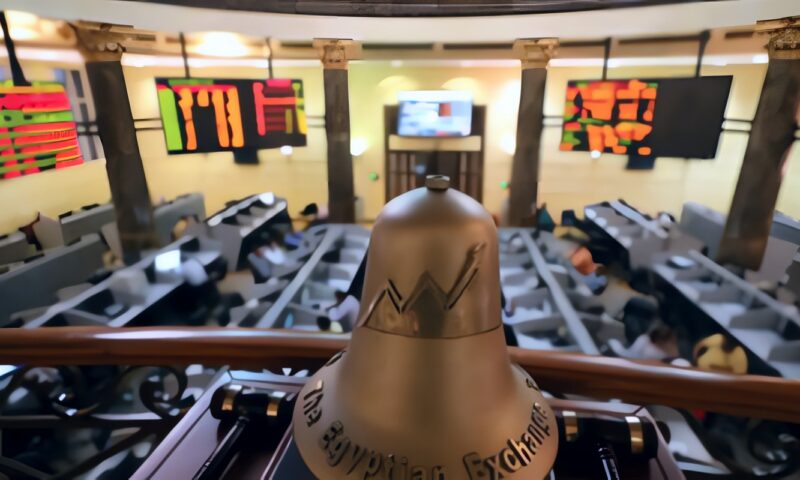 بسعر 5.30 جنيه.. موعد بدء التداول على أسهم بنك القاهرة بالبورصة المصرية