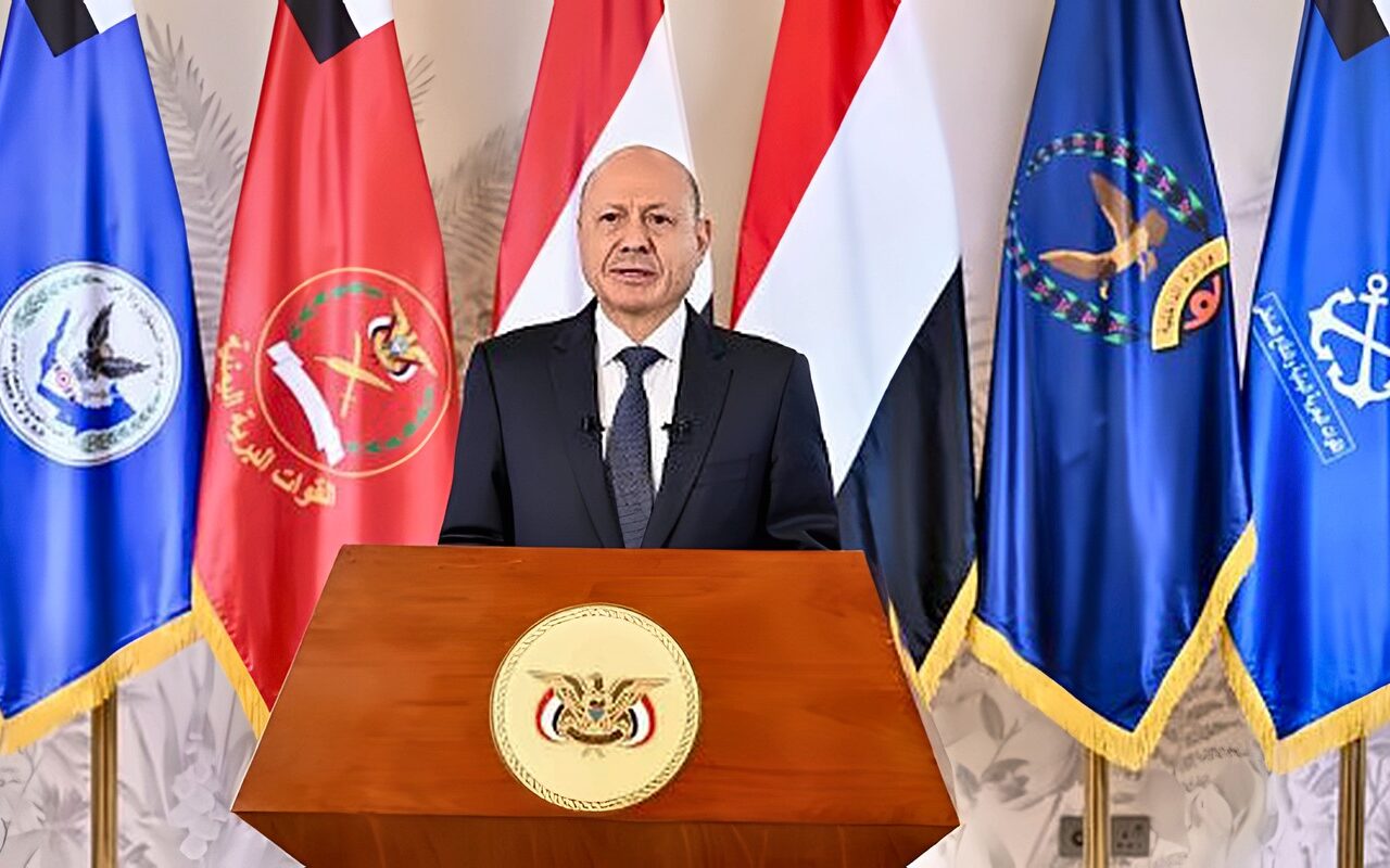 رئيس مجلس القيادة اليمني يعلن بدء العمليات العسكرية لاستعادة مؤسسات الدولة وبسط سلطتها