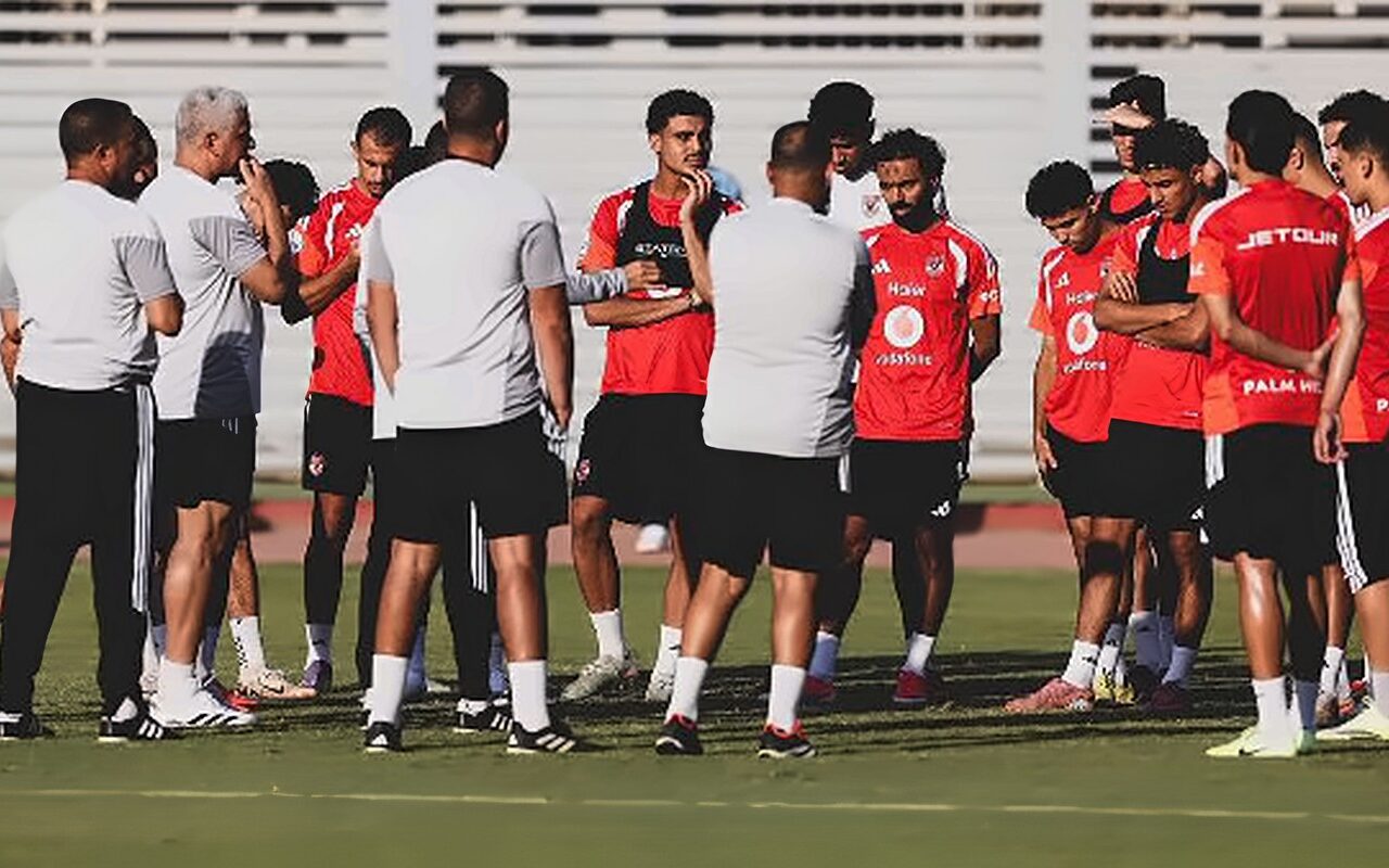 الأهلي يواصل تدريباته استعدادا لمواجهة بترول أسيوط ببطولة كأس عاصمة مصر