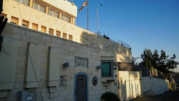تقارير: بريطانيا تهدد بطرد دبلوماسيين إسرائيليين حال إغلاق قنصليتها في القدس الشرقية
