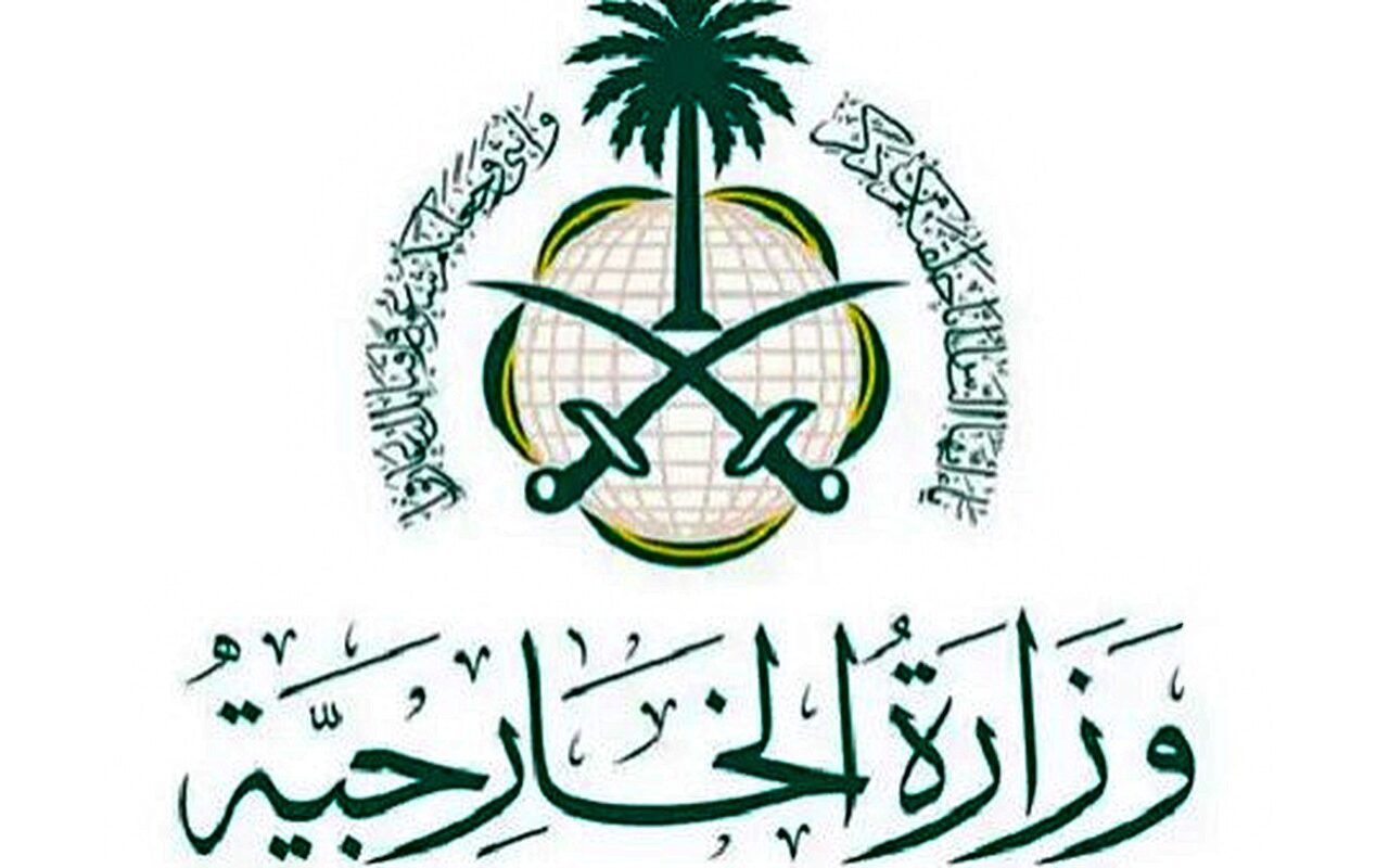السعودية تؤكد حقها الأصيل في الدفاع عن أراضيها واستمرار دعمها للحكومة الشرعية في اليمن