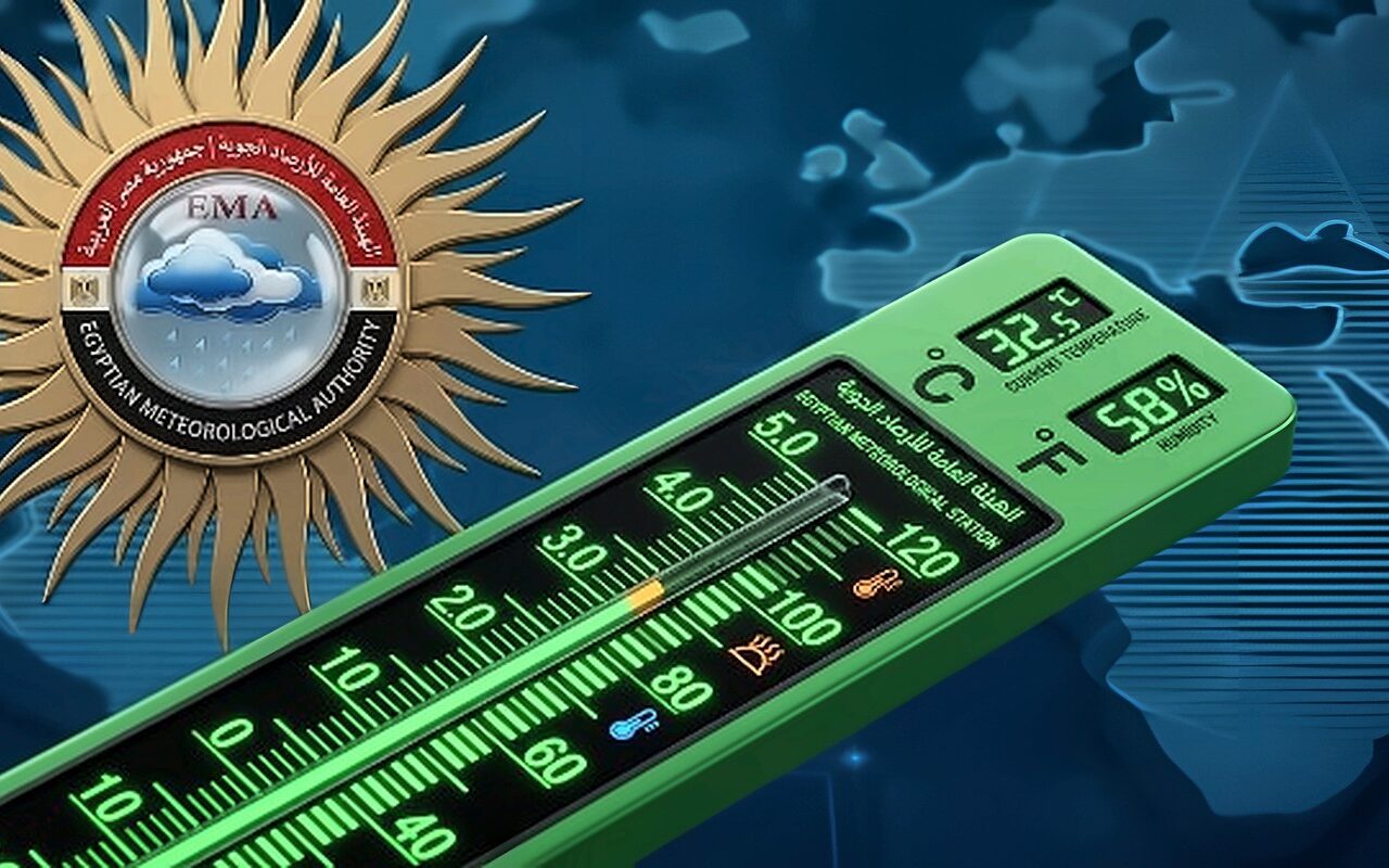 الأرصاد: طقس حار غدا على معظم الأنحاء شديد الحرارة جنوب الصعيد.. والعظمى بالقاهرة 30 درجة
