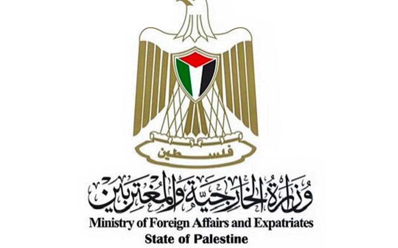 الخارجية الفلسطينية: فوز القاضية بيلاي بجائزة نوبل إعلاء لصوت الحق وصوت المظلومين