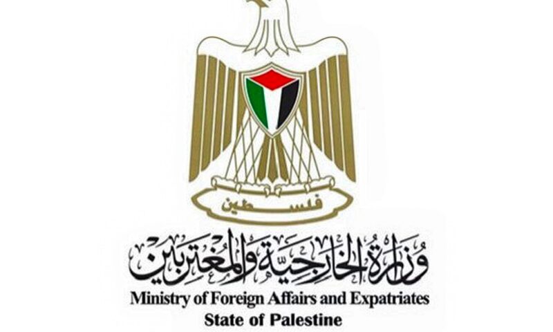 الخارجية الفلسطينية: فوز القاضية بيلاي بجائزة نوبل إعلاء لصوت الحق وصوت المظلومين