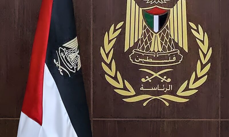 الرئاسة الفلسطينية تطالب بجلسة عاجلة لمجلس الأمن وتوفير الحماية الدولية للشعب الفلسطيني
