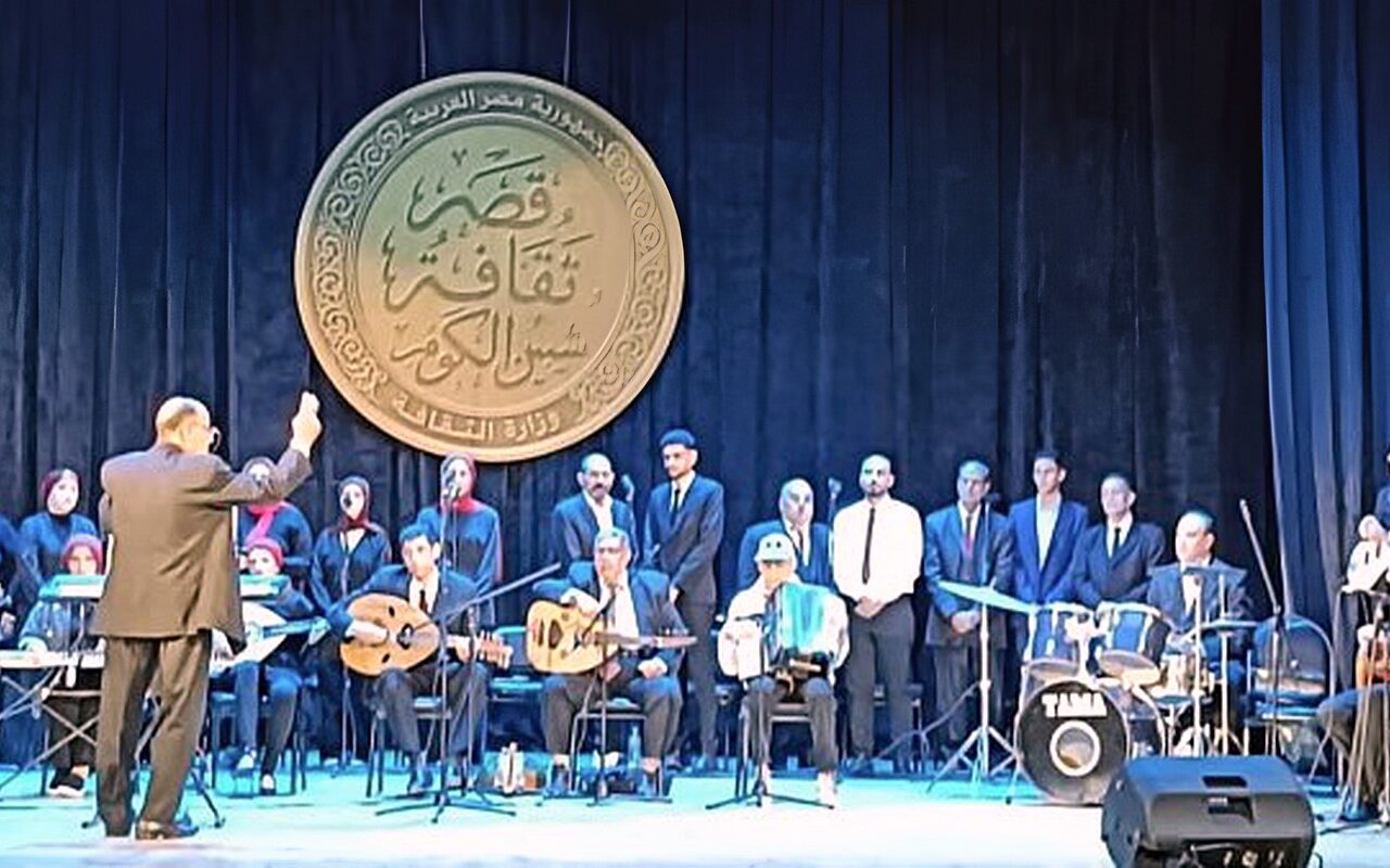 فرقة المنوفية للموسيقى العربية تحتفل بذكرى انتصارات أكتوبر
