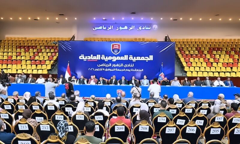 عمومية نادي الزهور تفوض مجلس الإدارة في جدول الأعمال
