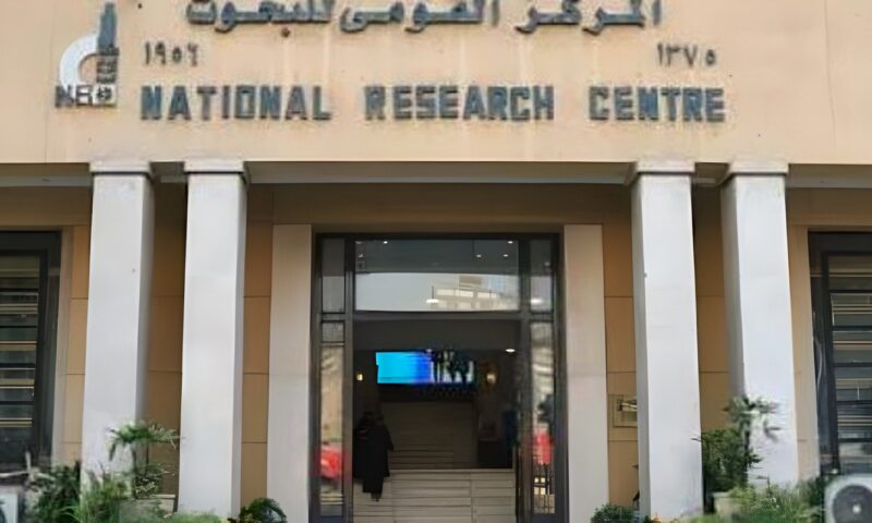 قومي البحوث يطلق برنامجا لتحويل ابتكارات الباحثين إلى مشروعات استثمارية