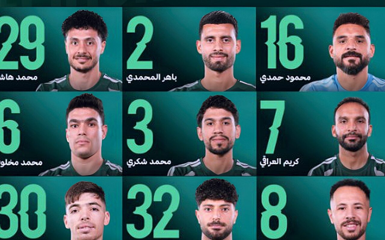 المصري يعلن تشكيل مباراته أمام القناة في الدورى الممتاز