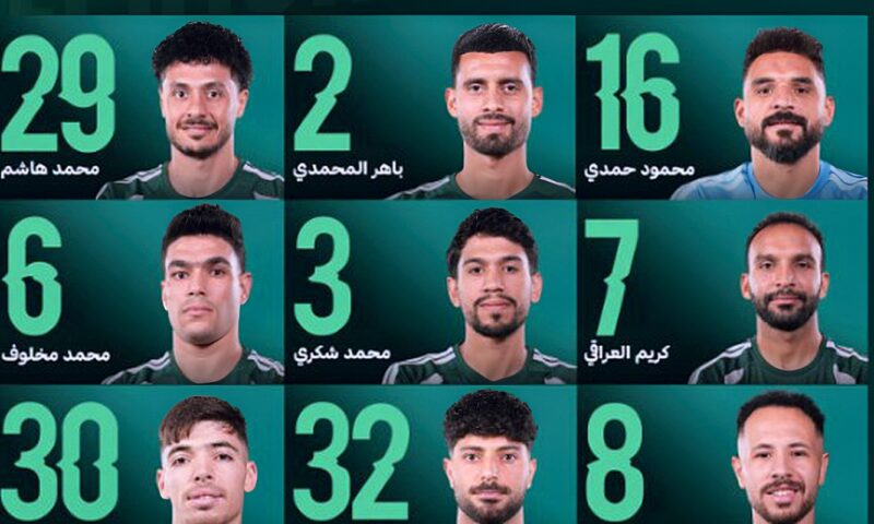 المصري يعلن تشكيل مباراته أمام القناة في الدورى الممتاز