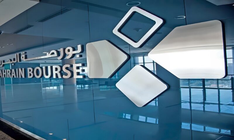 انخفاض مؤشري البحرين العام والإسلامي في ختام تعاملات اليوم