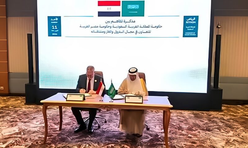 مذكرة تفاهم بين مصر والسعودية في مجالات البترول والغاز والبتروكيماويات