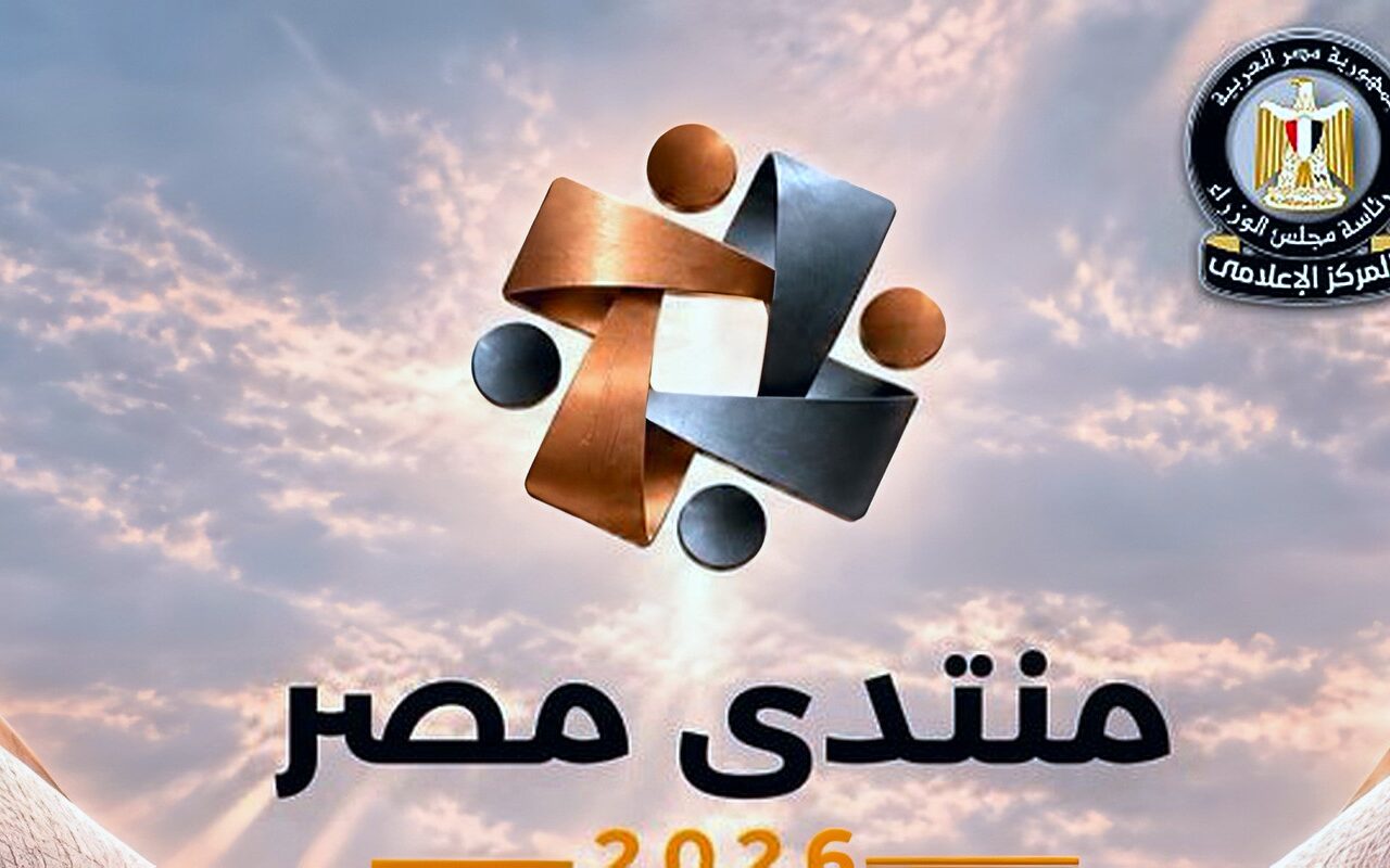 “معلومات الوزراء” يناقش مع الخبراء مقترحات دعم وتطوير المنظومة الصحية.. وتوصيات بضرورة تطوير منظومتي الوقاية والكشف المبكر عن الأمراض
