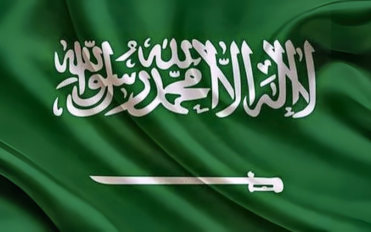 السعودية توقع 4 مذكرات تفاهم مع منغوليا وتنزانيا وقبرص وموريشيوس للتعاون في مجالات الطاقة