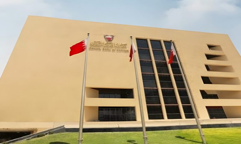 البحرين المركزي: تغطية إصدار من أذون الخزانة الحكومية الشهرية بـ 100 مليون دينار