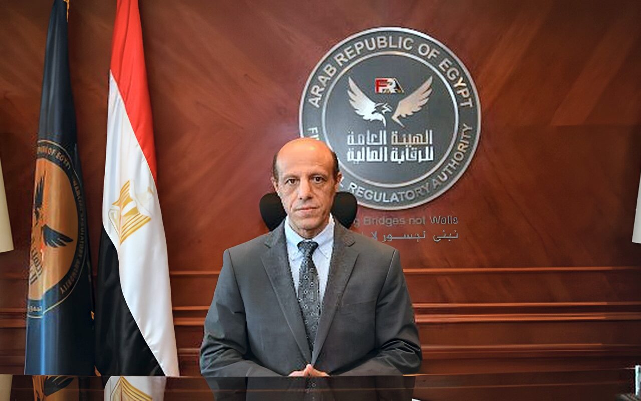 تشكيل مجلس إدارة الهيئة العامة للرقابة المالية لمدة 4 سنوات