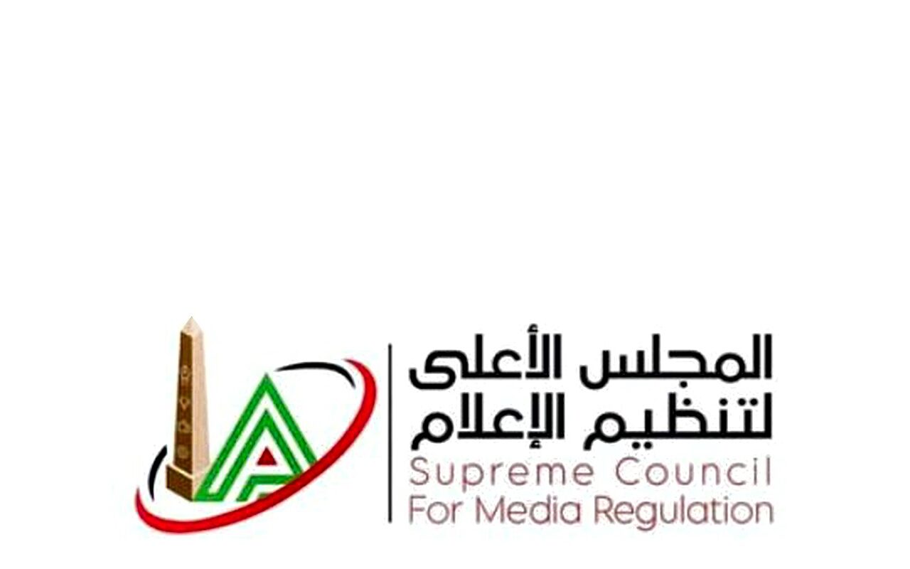 الزمالك يشكو مخرج مباراة القمة رسميا للأعلى للإعلام