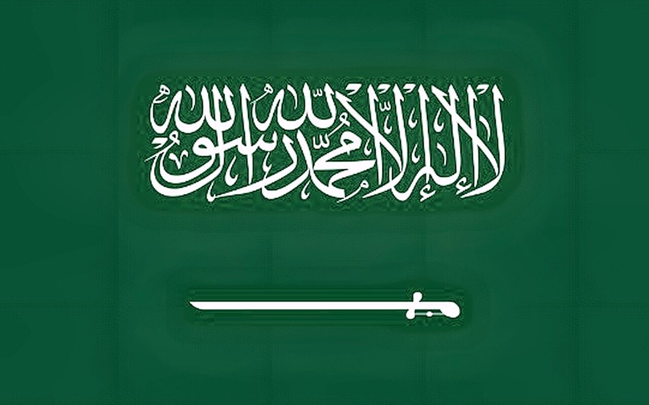 الدفاع المدني السعودي: تفعيل الإنذار المبكر في محافظة ينبع للتحذير من خطر محتمل