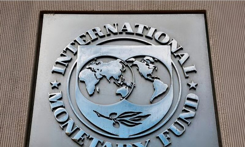 صندوق النقد الدولي يتوقع زيادة جديدة في الفائدة الأوروبية خلال 2026