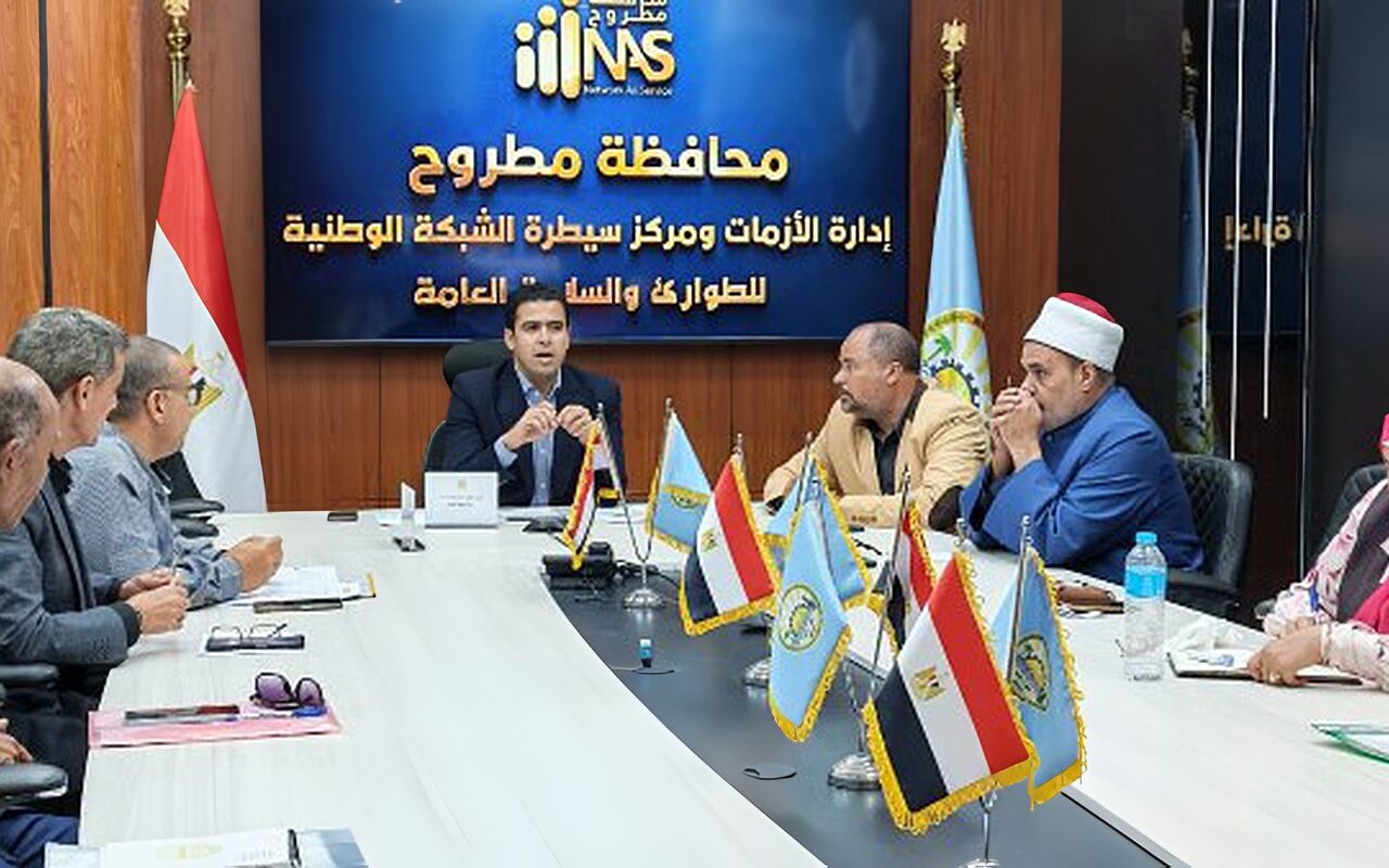 محافظة مطروح تطلق مشروعا لمحو أمية القراءة والكتابة لطلاب مراكز غرب المحافظة