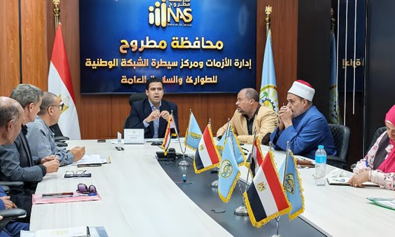 محافظة مطروح تطلق مشروعا لمحو أمية القراءة والكتابة لطلاب مراكز غرب المحافظة