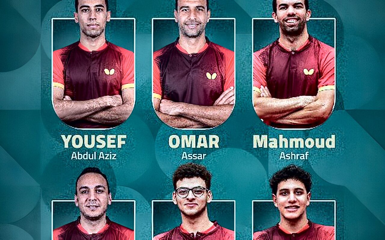 إعلان قائمة منتخب مصر لتنس الطاولة المشارك ببطولة أفريقيا