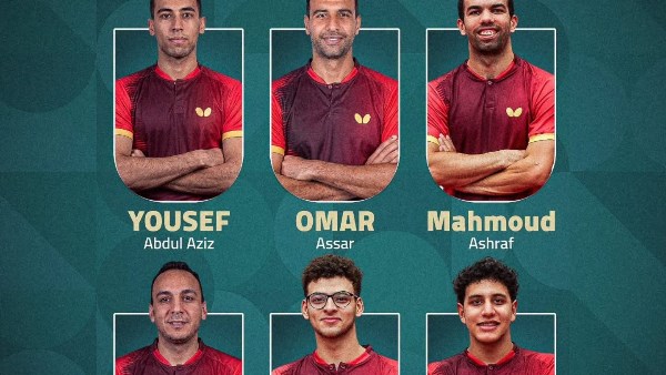 إعلان قائمة منتخب مصر لتنس الطاولة المشارك ببطولة أفريقيا