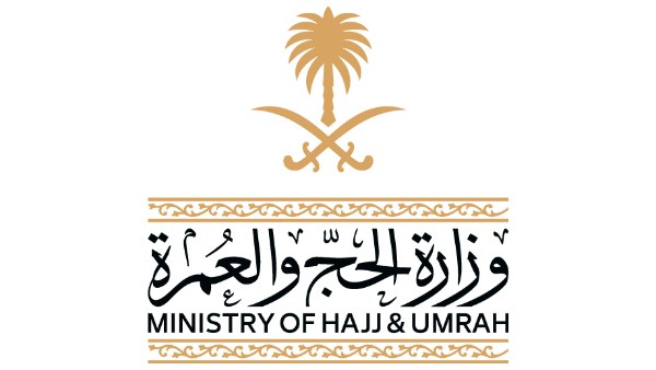 مؤتمر ومعرض الحج بنسخته السادسة يستقطب المبتكرين في معسكر “مستقبل ابتكارات الحج”
