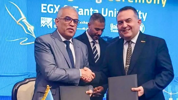رئيس جامعة طنطا يوقع بروتوكول تعاون مع البورصة لتعزيز الثقافة المالية لدى الطلاب