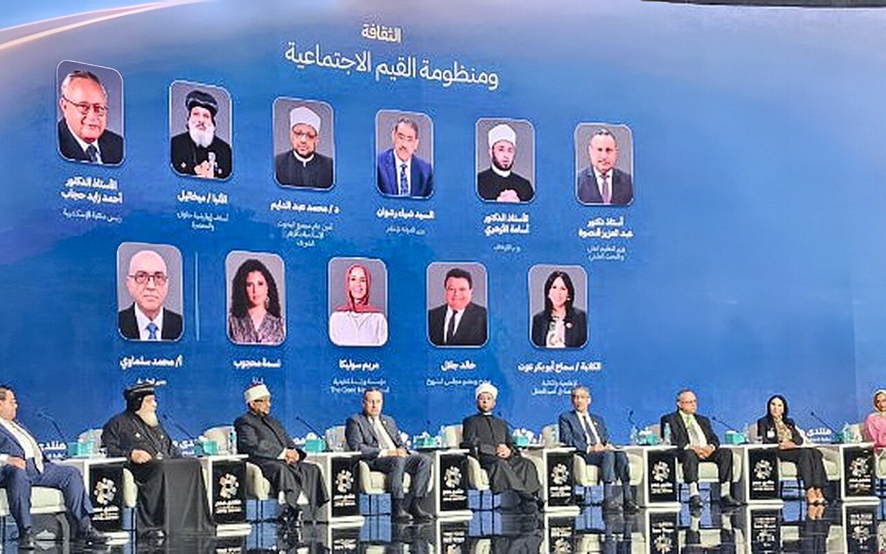 «الثقافة مشروع دولة وليست نشاطاً ترفيهياً».. رسائل «قنصوة» في «منتدى مصر 2026»