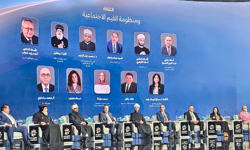 «الثقافة مشروع دولة وليست نشاطاً ترفيهياً».. رسائل «قنصوة» في «منتدى مصر 2026»