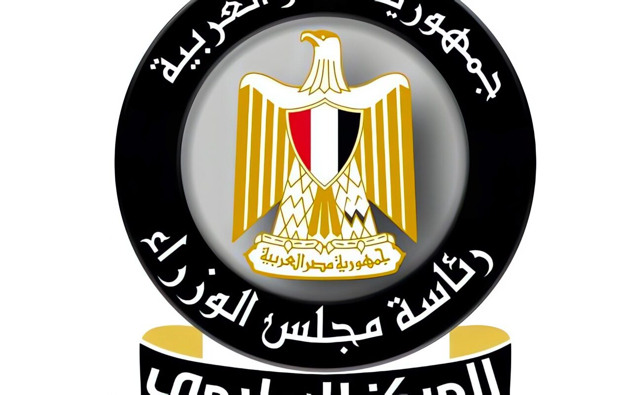 إعلامي الوزراء: مصر تتقدم 13 مركزا في مؤشر الابتكار العالمي لعام 2026