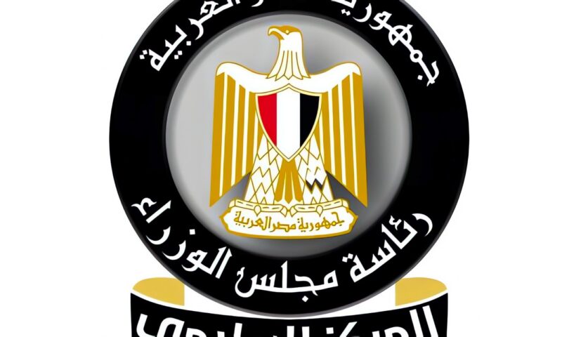 إعلامي الوزراء: مصر تتقدم 13 مركزا في مؤشر الابتكار العالمي لعام 2026