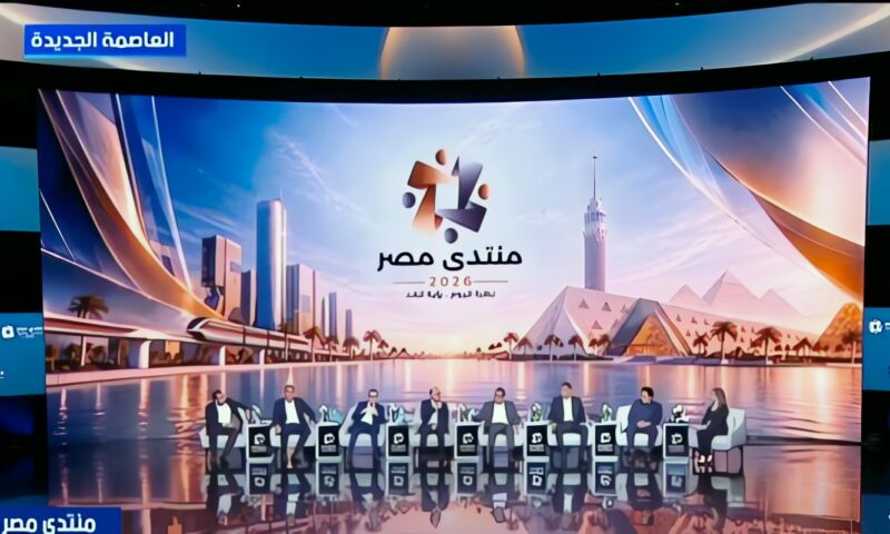 وزير التخطيط: دراسة السوق والمنافسين والتخطيط المالي ركائز تحويل أفكار الشباب إلى شركات ناشئة