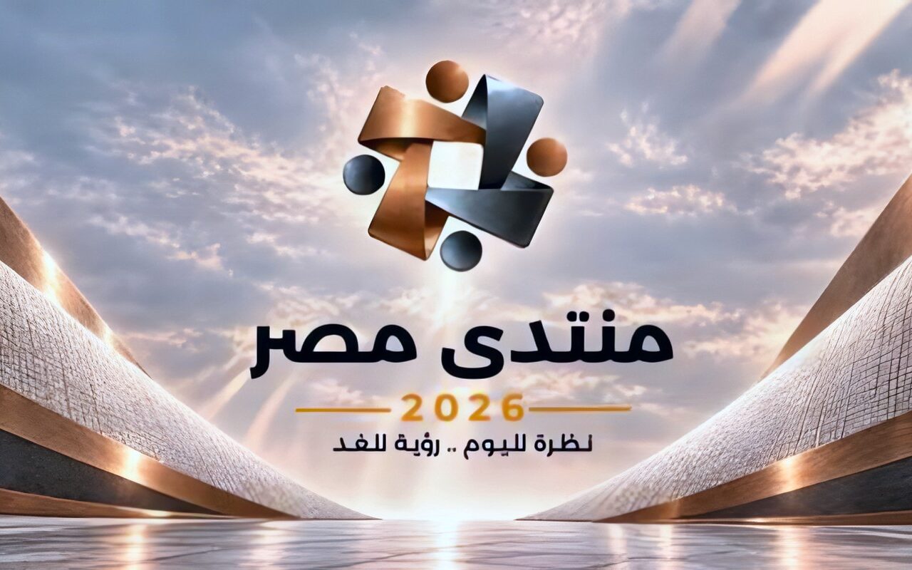 وزير الاستثمار يدعو الشباب لاكتساب الخبرات قبل تحويل الأفكار إلى مشروعات قابلة للتنفيذ