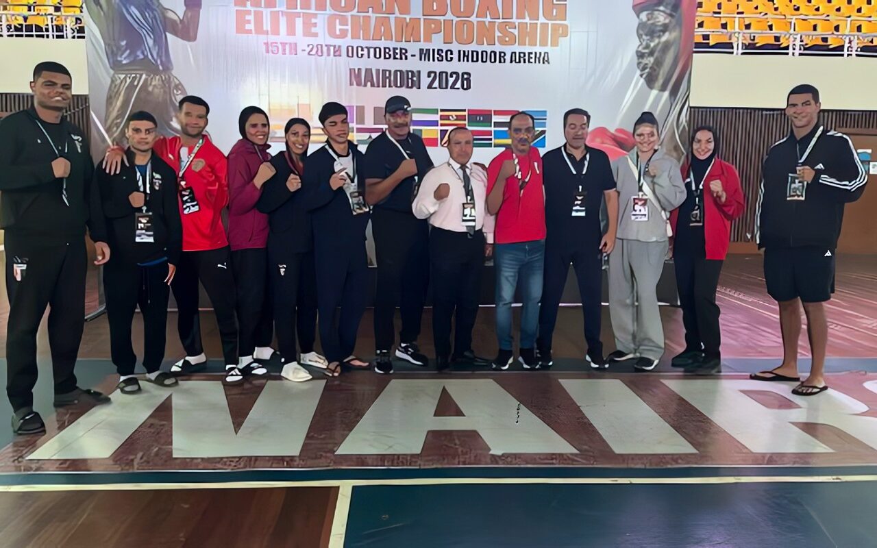 وزير الرياضة يهنئ منتخب الملاكمة بحصد 8 ميداليات في بطولة أفريقيا للنخبة بنيروبي