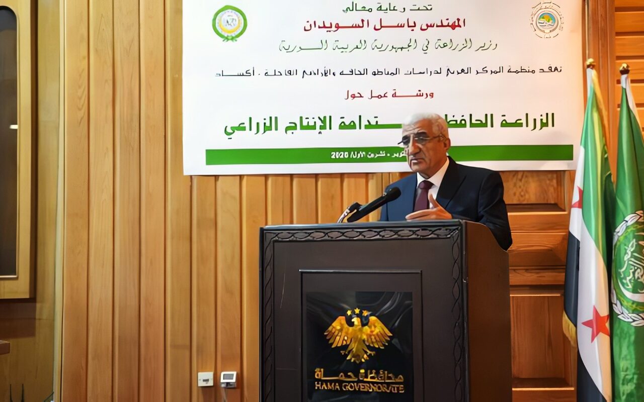 ورشة عمل بعنوان «الزراعة الحافظة واستدامة الإنتاج الزراعي» في حماة بـ سوريا