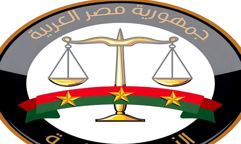 النيابة العامة: إخلاء ساحة تحفظ على المركبات بمطروح بالتنسيق مع وزارة الدفاع