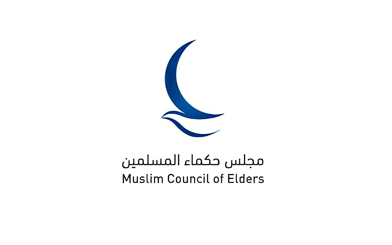 مجلس حكماء المسلمين يُدين الهجوم الإرهابي على كنيسة بالأردن ويدعو لمواجهة الفكر التكفيري