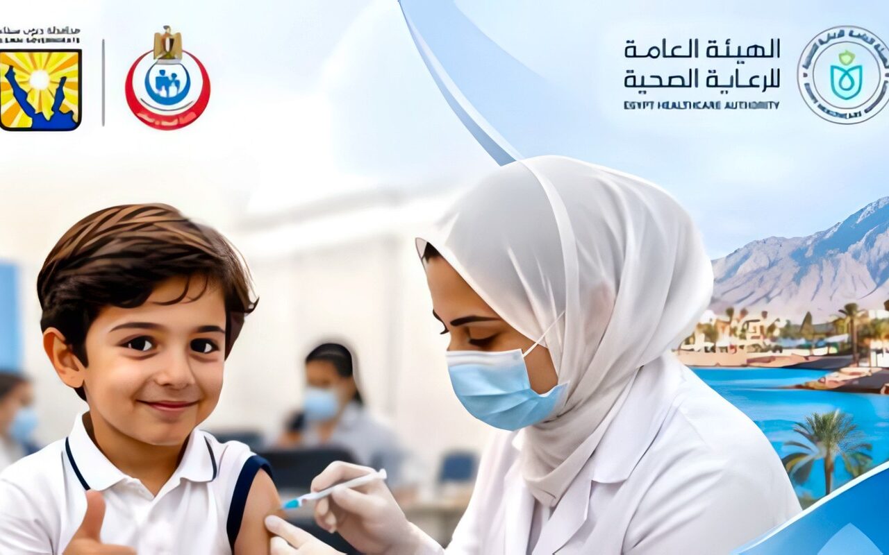 الرعاية الصحية بجنوب سيناء تشارك في حملة التطعيم ضد الحصبة والحصبة الألمانية