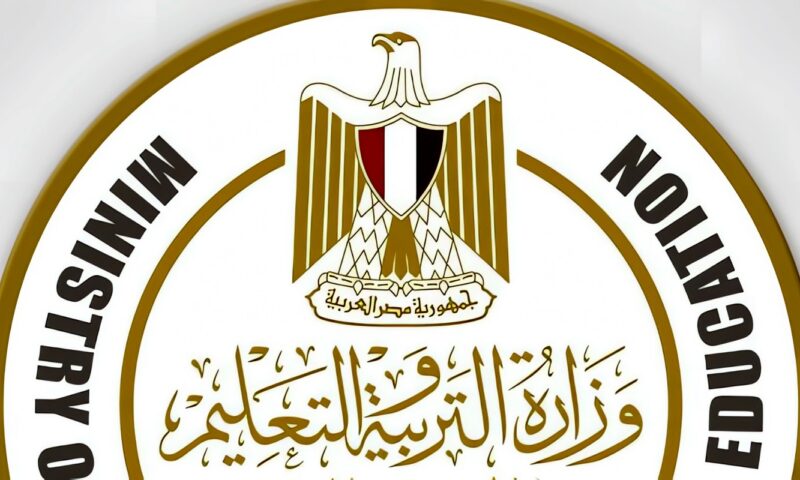 التربية والتعليم تكشف حقيقة إلغاء الإدارات التعليمية والاكتفاء بالمديريات
