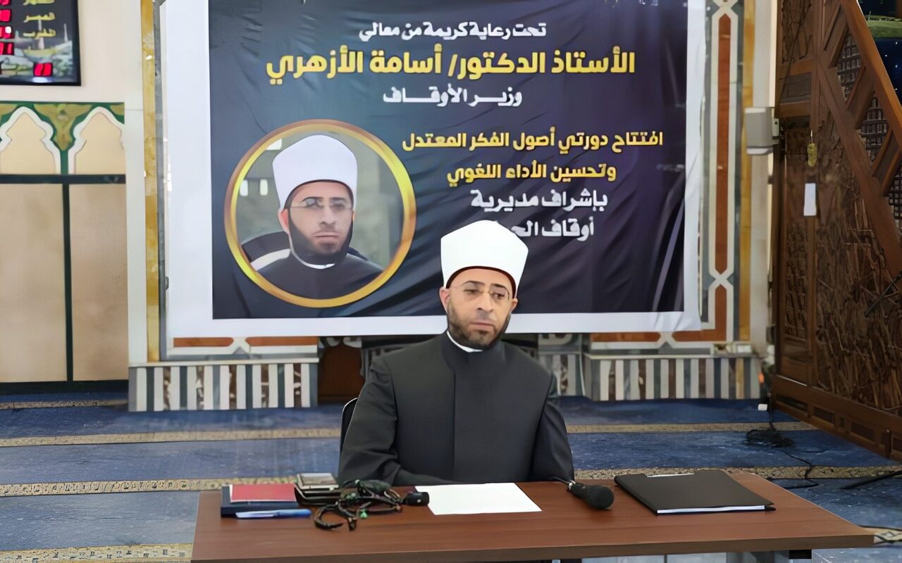 وزير الأوقاف: إعداد الإمام علميا وفكريا ولغويا أساس الارتقاء بالخطاب الدعوي