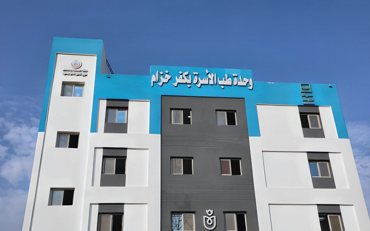 محافظ المنيا يفتتح وحدة طب الأسرة بكفر خزام باستثمارات 60 مليون جنيه