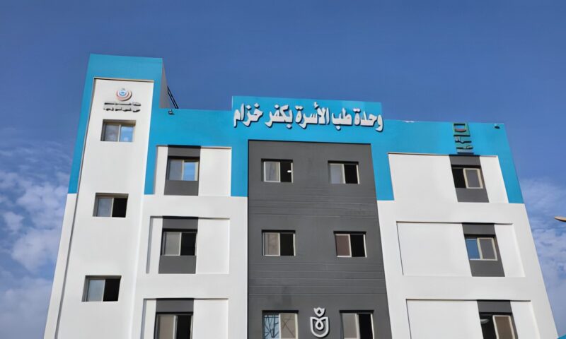 محافظ المنيا يفتتح وحدة طب الأسرة بكفر خزام باستثمارات 60 مليون جنيه