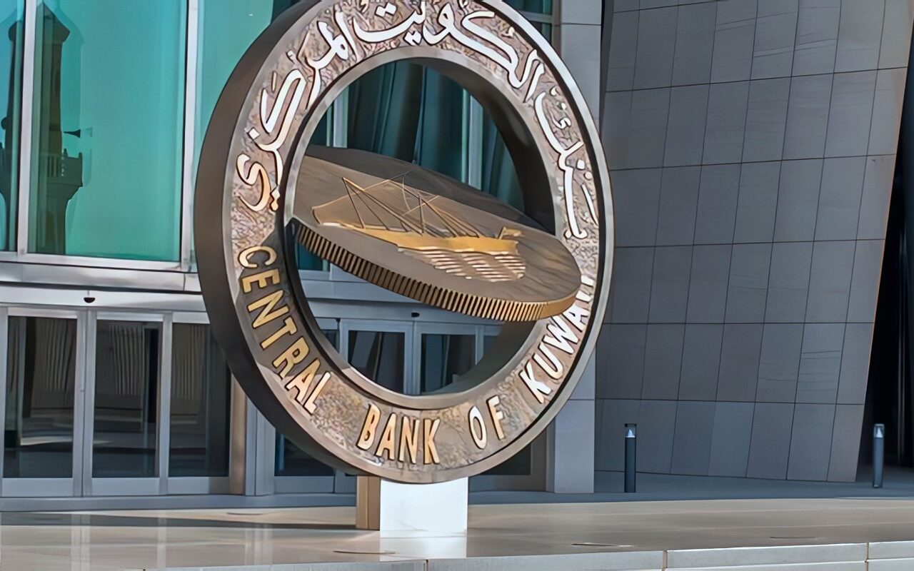 المركزي الكويتي: ارتفاع تمويل الواردات بنسبة 26.4% في سبتمبر الماضي