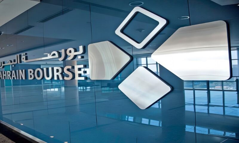 انخفاض مؤشري البحرين العام والإسلامي في ختام تعاملات اليوم