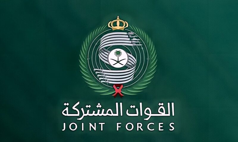تحالف دعم الشرعية: تدمير صاروخ باليستي بالمنطقة الجنوبية بالسعودية ومسيرة بالرياض
