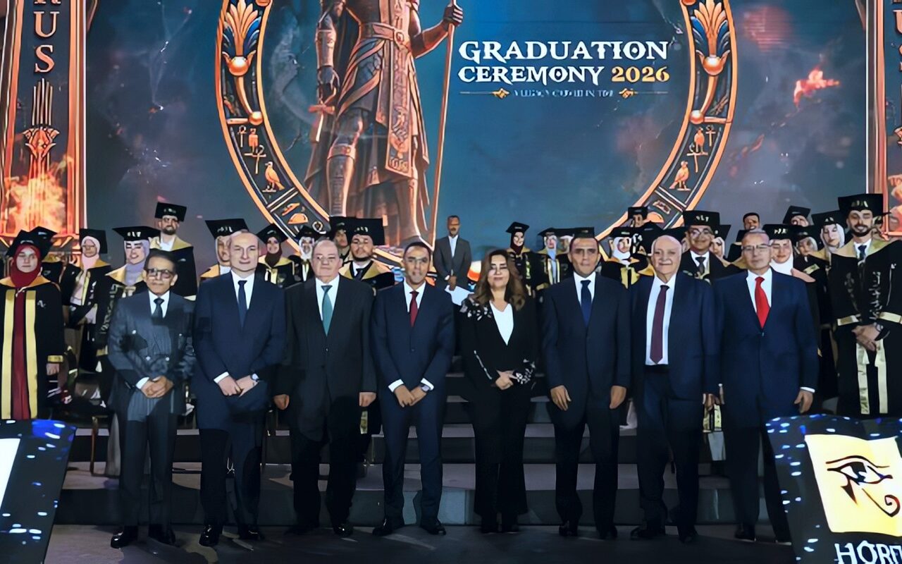 وزيرة التنمية المحلية تشهد حفل تخرج طلاب عدد من كليات جامعة حورس